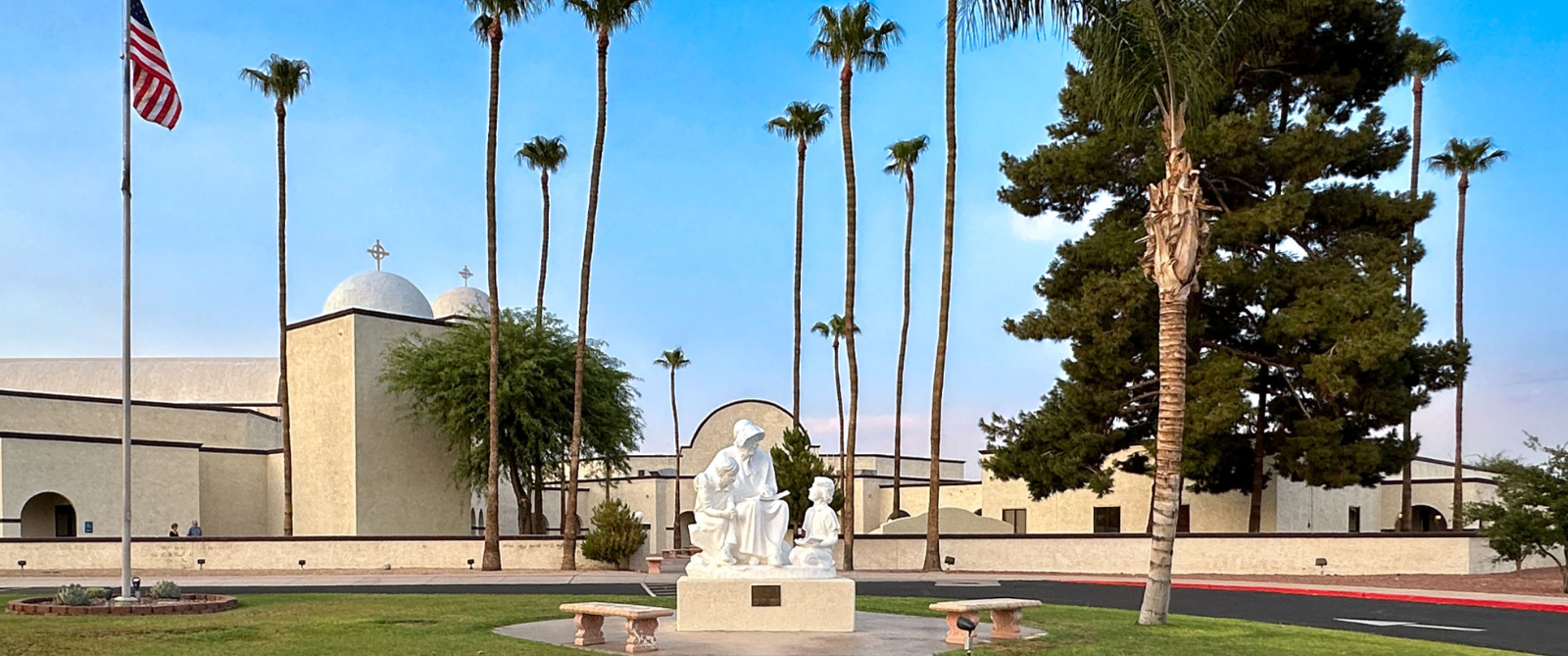 Saint Elizabeth Seton Catholic Church